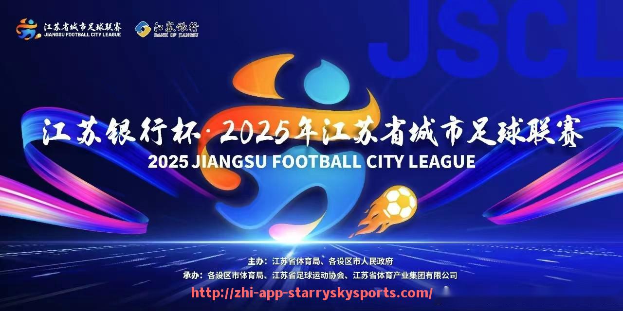 星空体育app-2024年NBA季后赛冷门频出是否预示格局将变