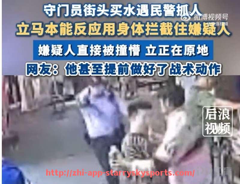 星空体育app-中国球员赴英超青训体系发展现状及未来趋势探讨